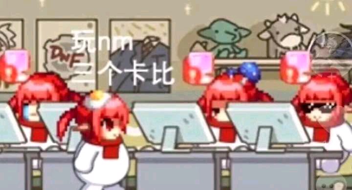DNF公益服發布網_免費新開DNF公益服發布網