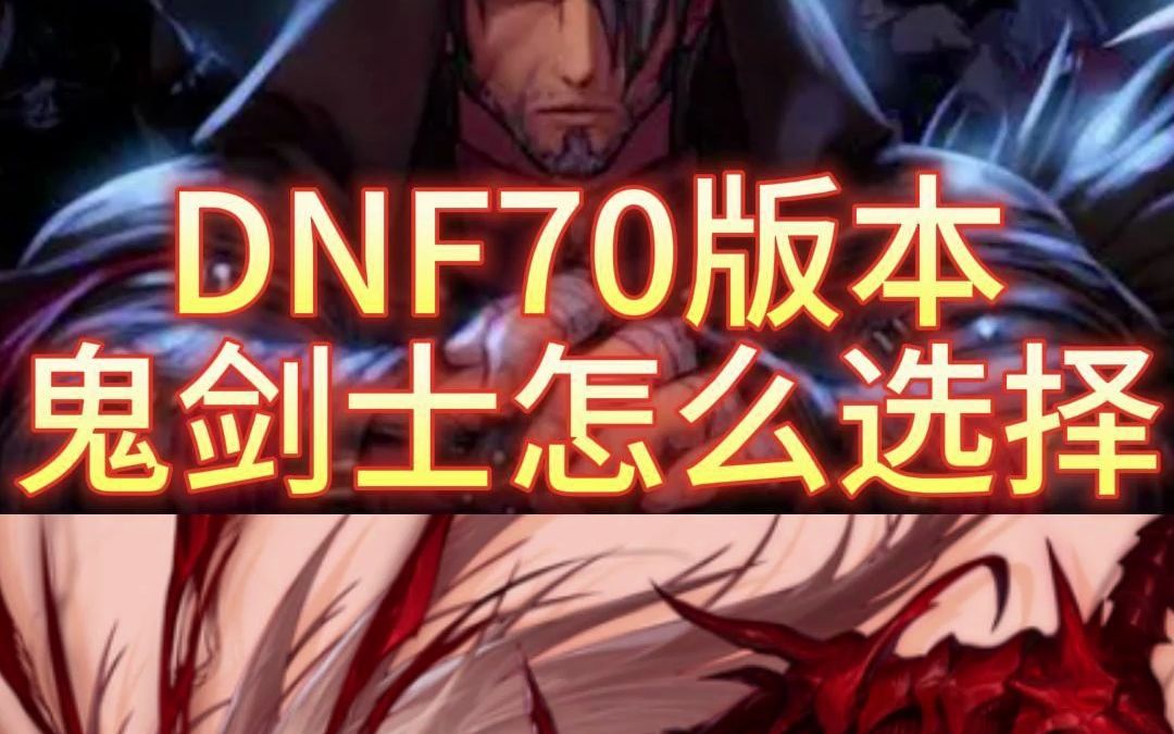 DNF公益服發布網_最全DNF公益服發布網新開DNF公益服發布網。