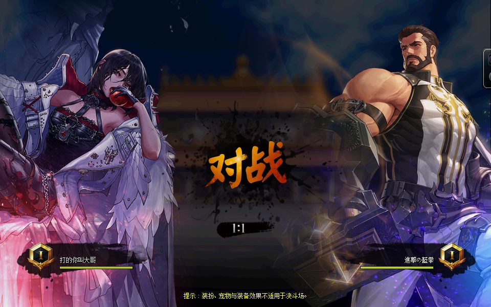 DNF公益服發布網_24小時全天提供DNFSF發布網