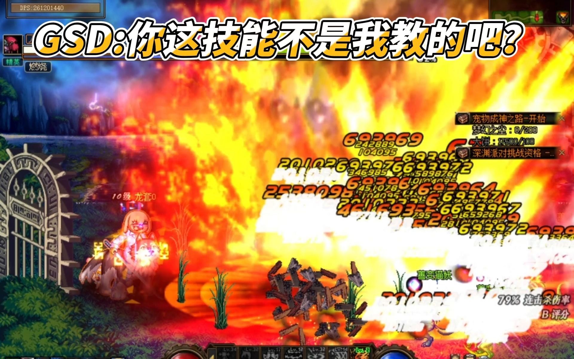 地下城發布網_24小時全天提供DNF公益服發布網